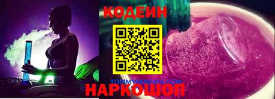 не бодяженный Волжский