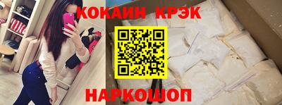 трава Волжск