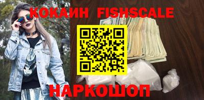 не бодяженный Волжский