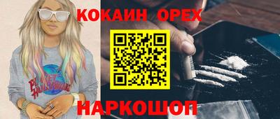 скорость mdpv Гатчина
