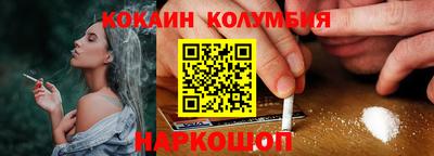 не бодяженный Волжский
