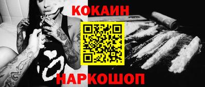 не бодяженный Волжский