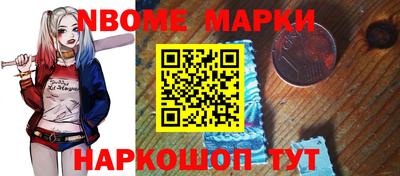 трава Волжск