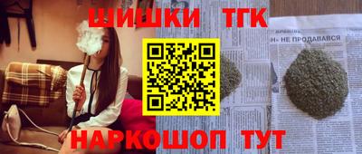 скорость mdpv Гатчина