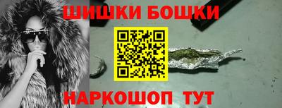 трава Волжск
