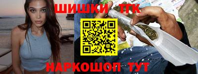не бодяженный Волжский