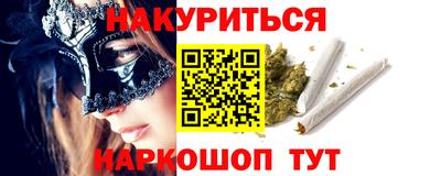 скорость mdpv Гатчина