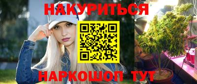 не бодяженный Волжский