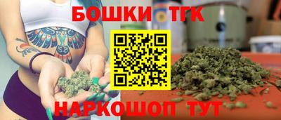 не бодяженный Волжский