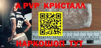 не бодяженный Волжский