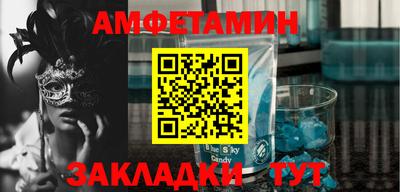 не бодяженный Волжский