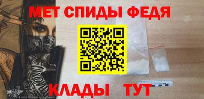 бутик Волгодонск