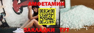 не бодяженный Волжский