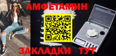 не бодяженный Волжский